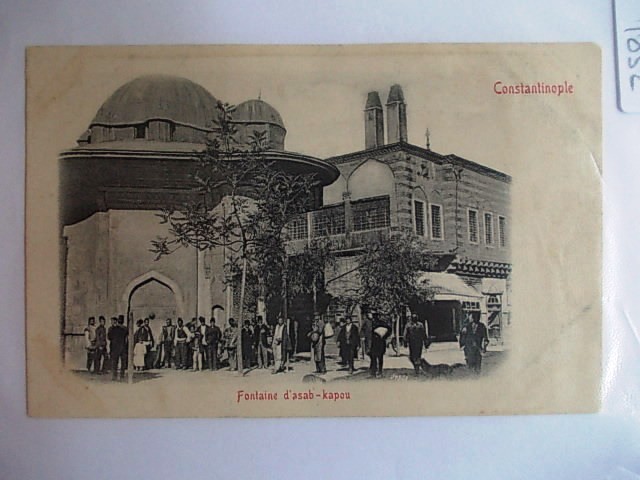 azabkapı saliha sultan sebili