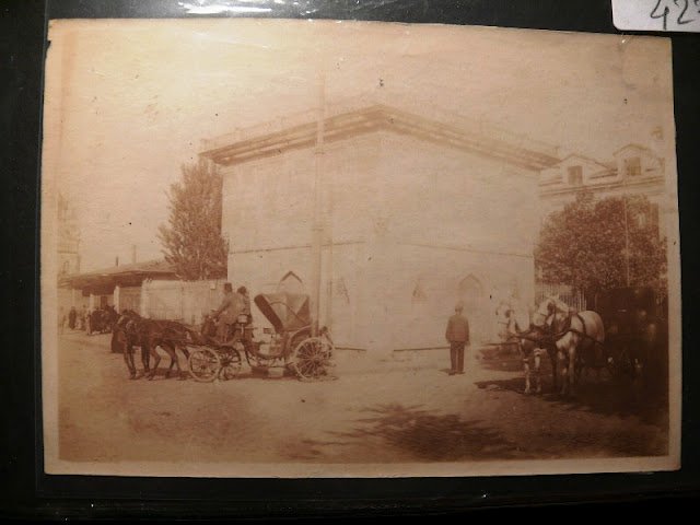 Tophane — Archive image