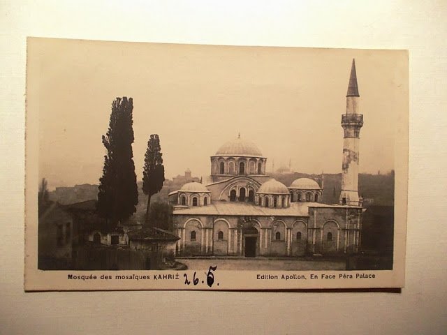 KARİYE CAMİİ — Arşiv görseli