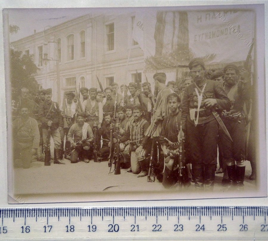 HAREKET ORDUSU 1909 — Arşiv görseli