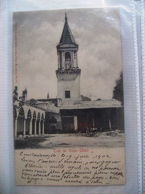 TOPKAPI SARAYI — Arşiv görseli