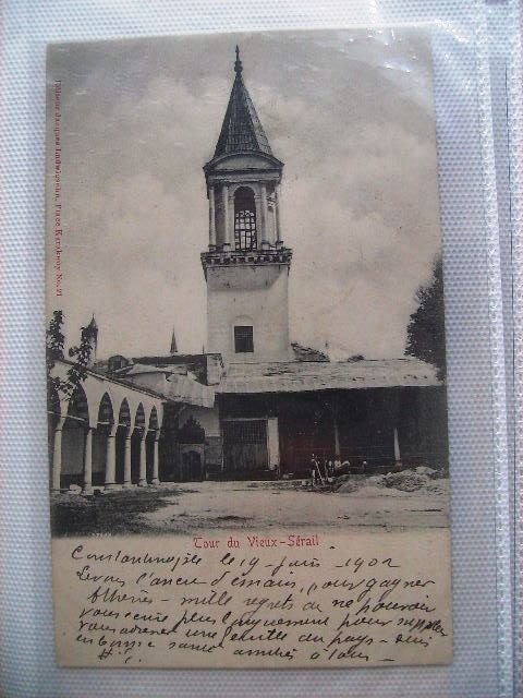 TOPKAPI SARAYI — Arşiv görseli