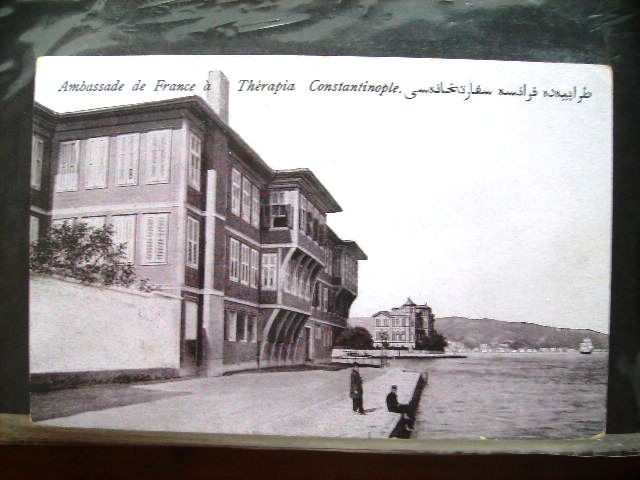BOĞAZİÇİ — Arşiv görseli