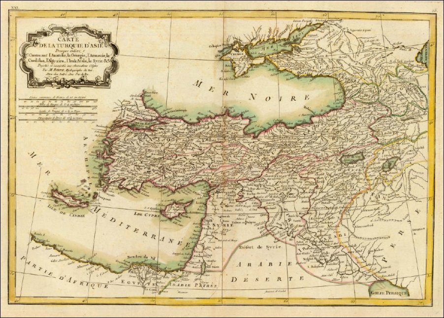 OSMANLI KARTPOSTAL OTTOMAN NAVIGATION (972)