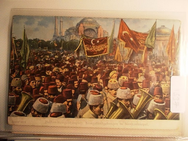 AYASOFYA — Arşiv görseli