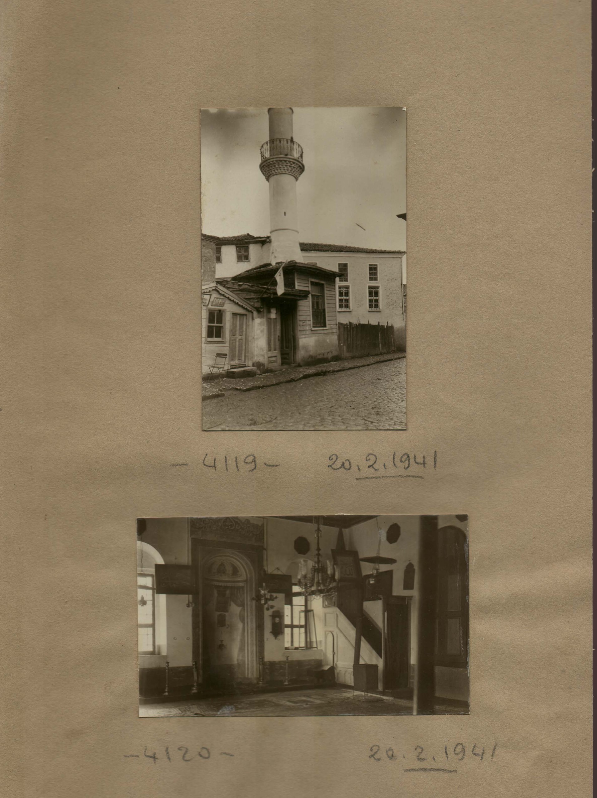 HACI KADIN HIZIR BEY CAMİİ — Albüm sayfası adayı