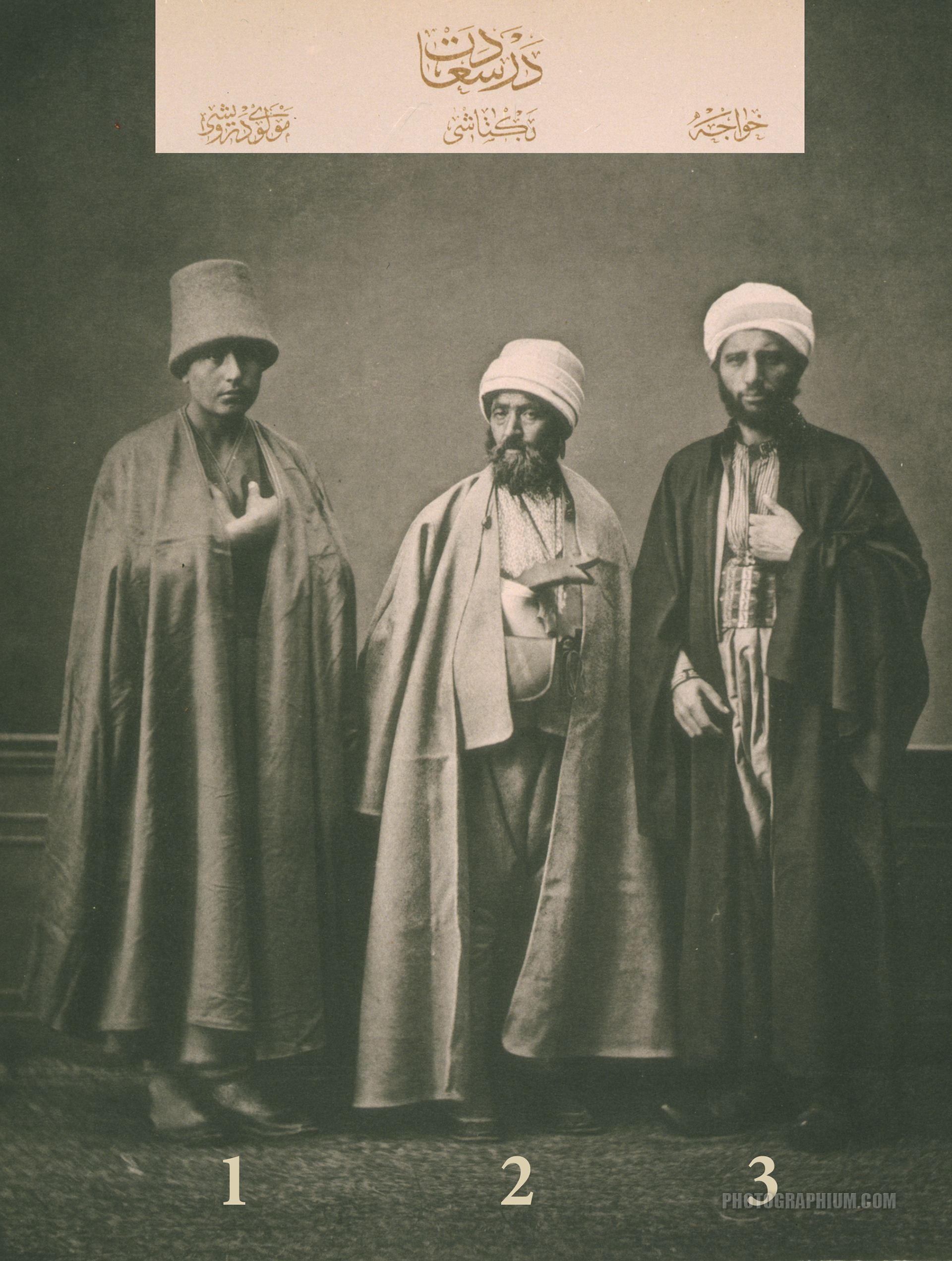 clothing from istanbul ottoman empire. 1873. 1-mevlevi dervish 2-bektashi dervish 3-mullah chief judge