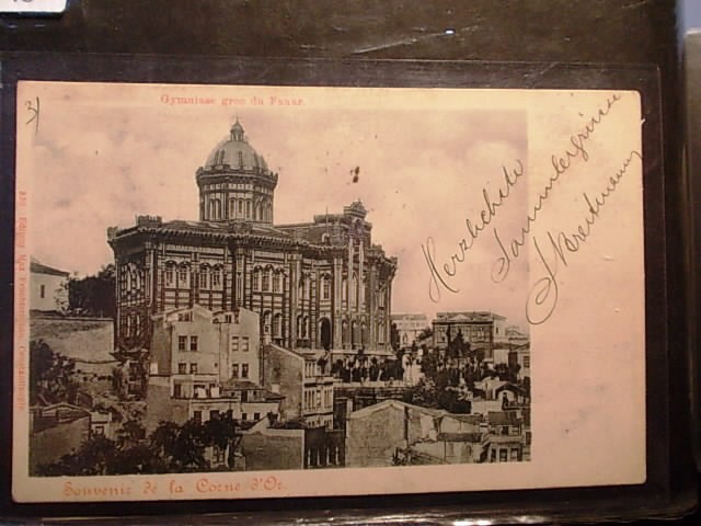 FENER-BALAT-AYVANSARAY — Arşiv görseli
