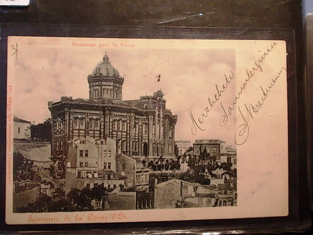 FENER-BALAT-AYVANSARAY — Arşiv görseli