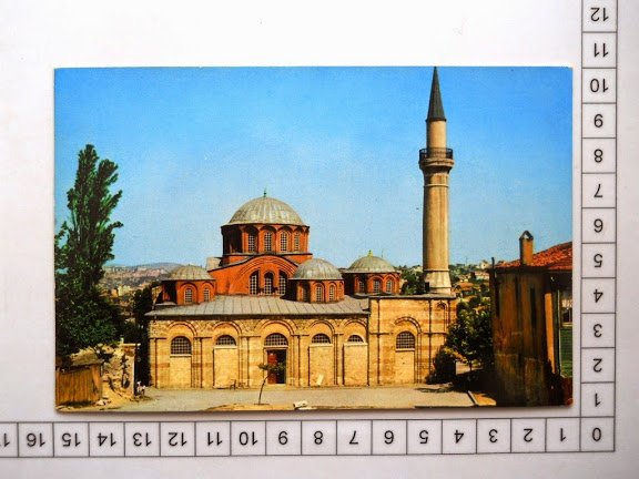 Chora Mosque — Archive image