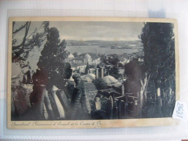 EYÜP SULTAN — Arşiv görseli