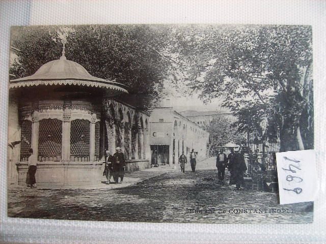 Şehzadebaşı — Archive image