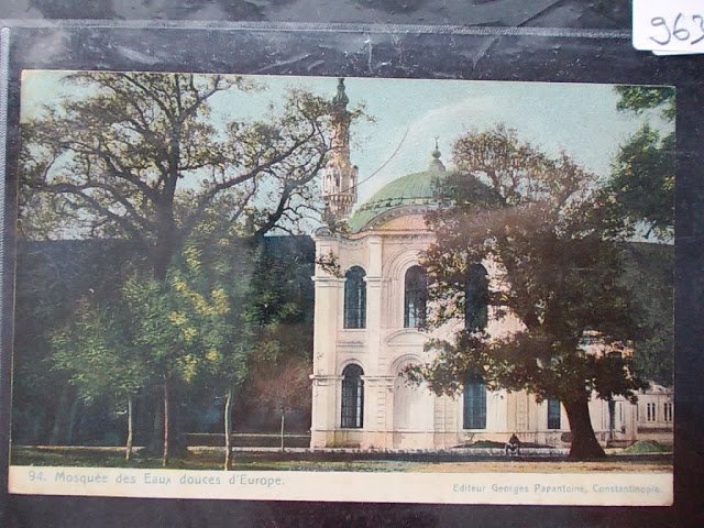 KAĞITHANE — Arşiv görseli