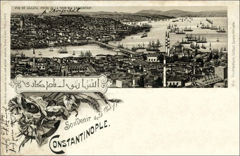 OSMANLI KARTPOSTAL OTTOMAN NAVIGATION (513)