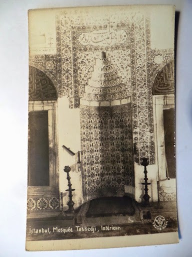 MUHTELİF — Arşiv görseli