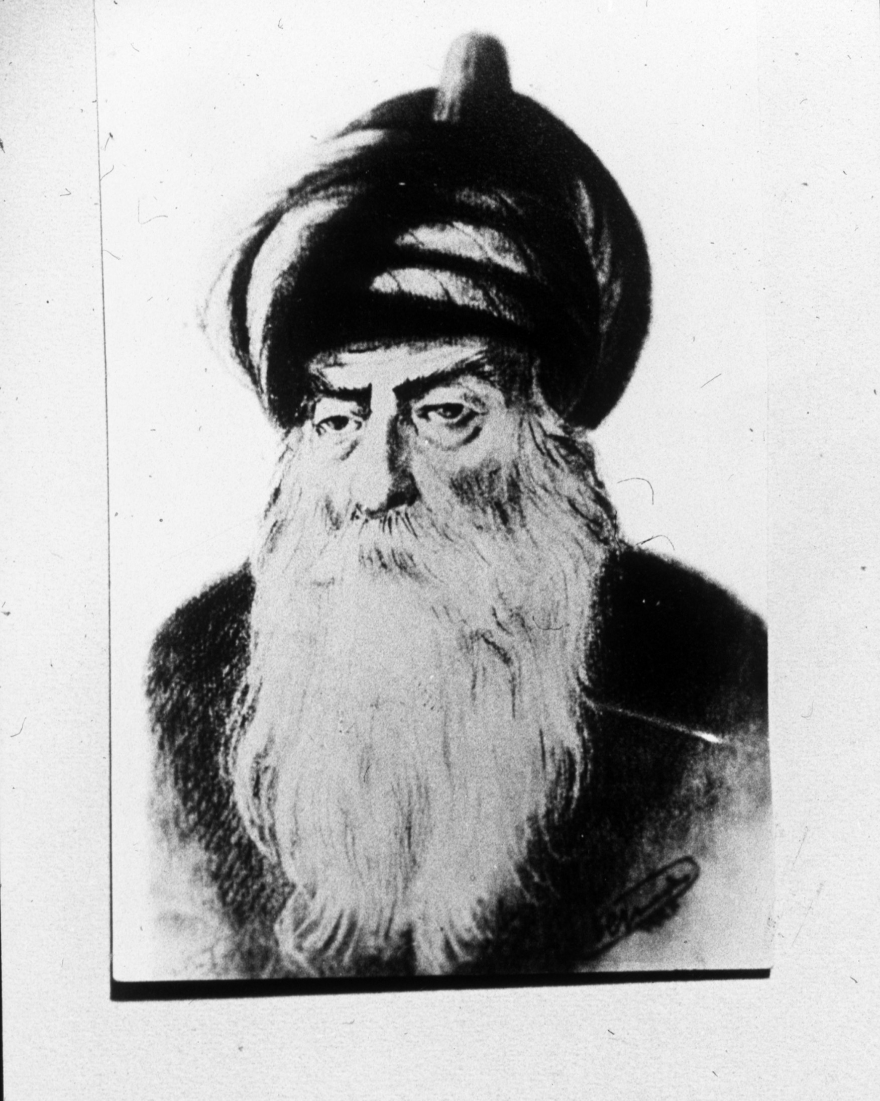 2-ARTAMONOFF ARŞİVİ — Arşiv görseli