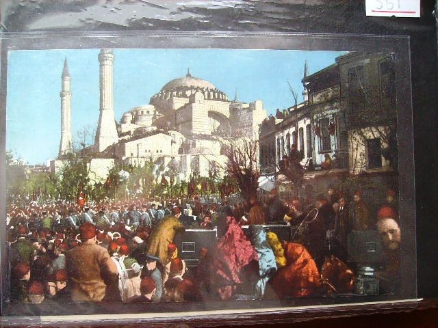 AYASOFYA — Arşiv görseli