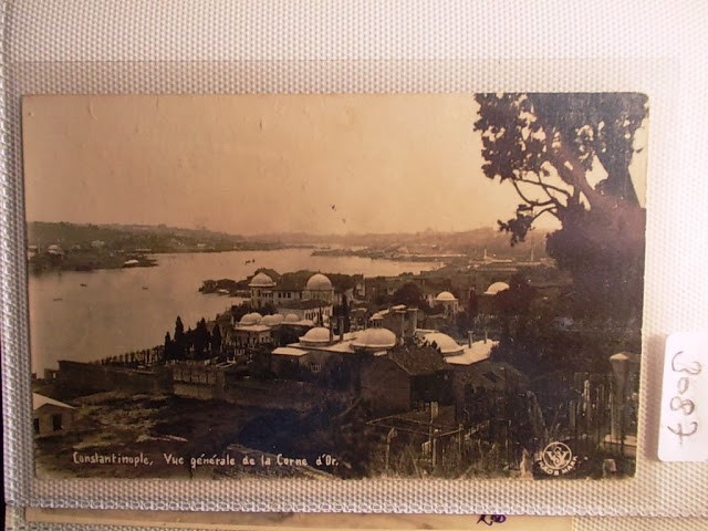 EYÜP SULTAN — Arşiv görseli