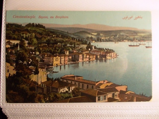 BOĞAZİÇİ — Arşiv görseli