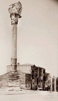 KIZ TAŞI — Arşiv görseli