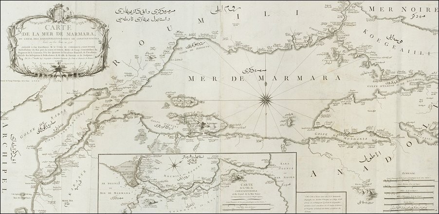 OSMANLI KARTPOSTAL OTTOMAN NAVIGATION (695)