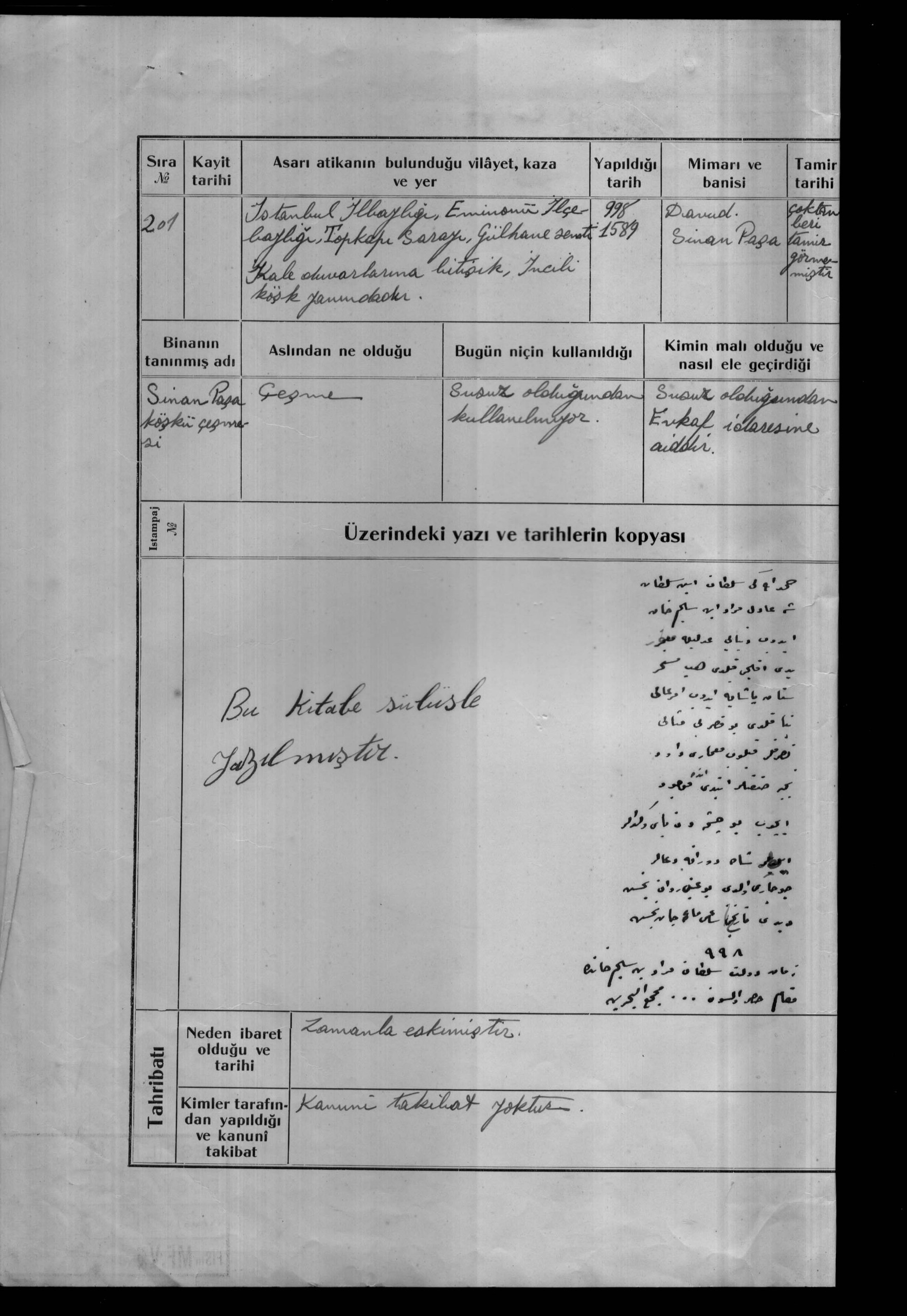 SİNAN PAŞA KÖŞKÜ ÇEŞMESİ — Belge