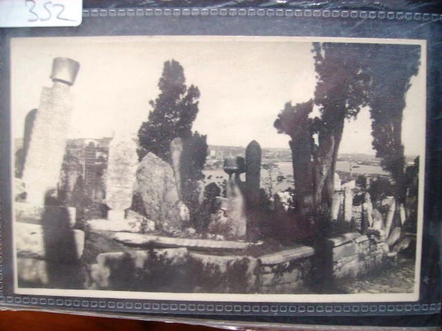 EYÜP SULTAN — Arşiv görseli