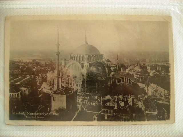 NURUOSMANİYE — Arşiv görseli
