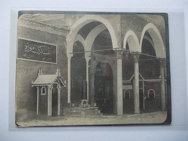TOPKAPI SARAYI — Arşiv görseli