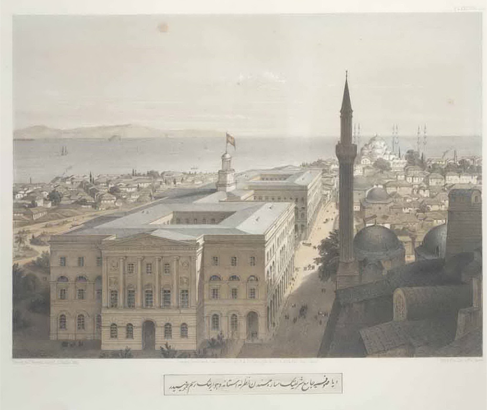 AYASOFYA — Arşiv görseli