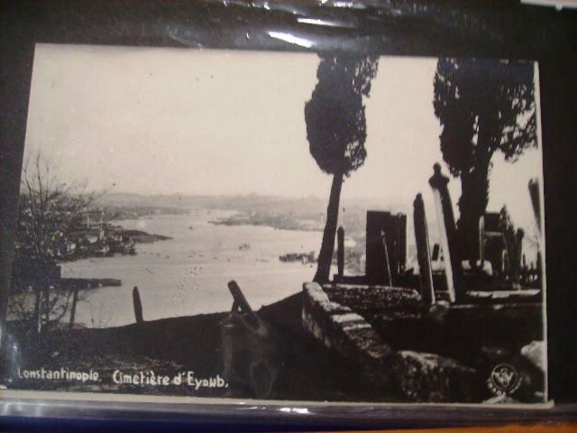 EYÜP SULTAN — Arşiv görseli
