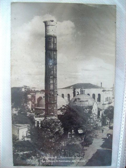 Çemberlitaş — Archive image