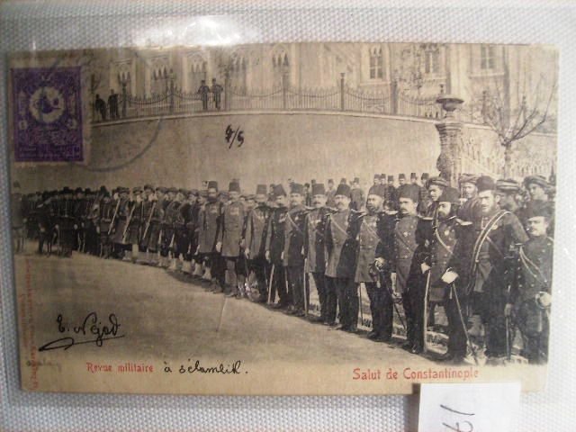 YILDIZ CAMİİ VE SARAYI — Arşiv görseli