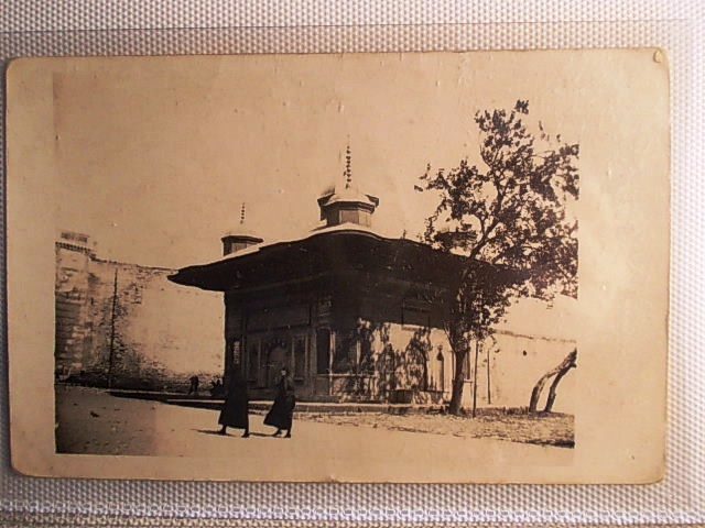 SULTAN 3. AHMED ÇEŞMESİ — Arşiv görseli