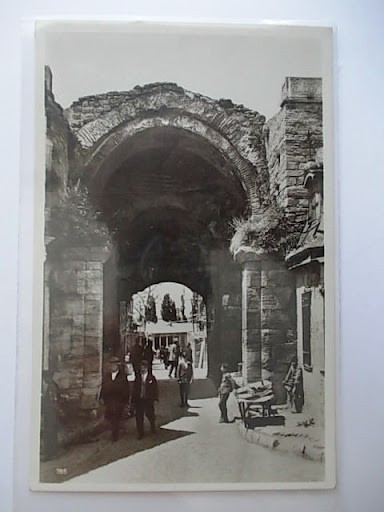 FATİH — Arşiv görseli