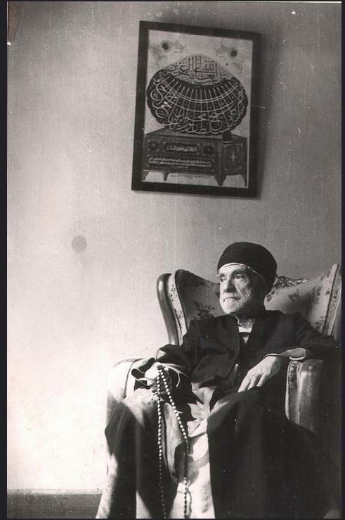 Ekran Alıntısıgyuy
