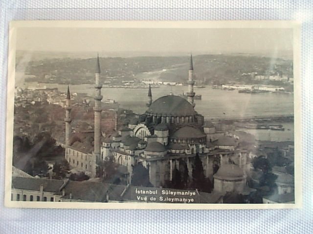 Süleymaniye — Archive image