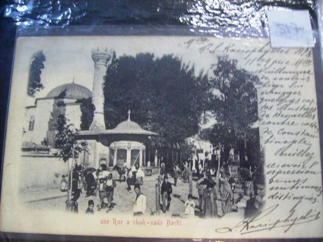 ŞEHZADEBAŞI — Arşiv görseli