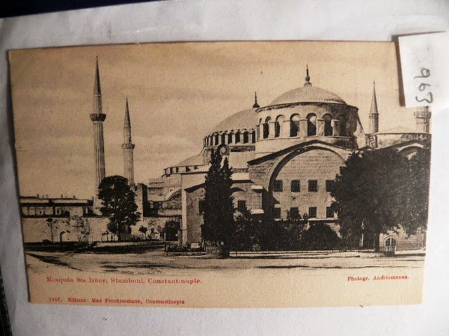 Hagia Sophia — Archive image