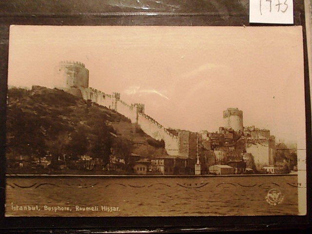 RUMELİ VE ANADOLU HİSARI — Arşiv görseli