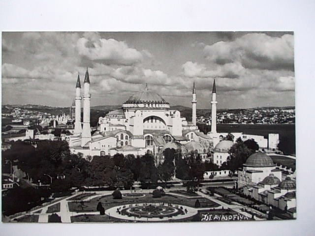 AYASOFYA — Arşiv görseli