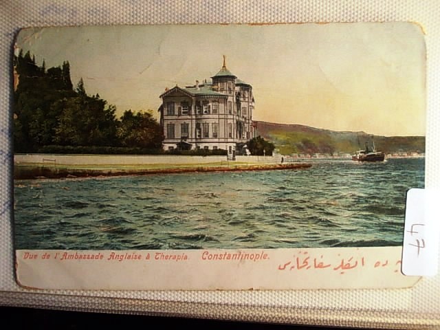 BOĞAZİÇİ — Arşiv görseli