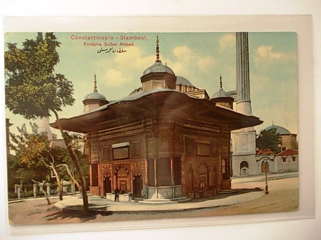 SULTAN 3. AHMED ÇEŞMESİ — Arşiv görseli