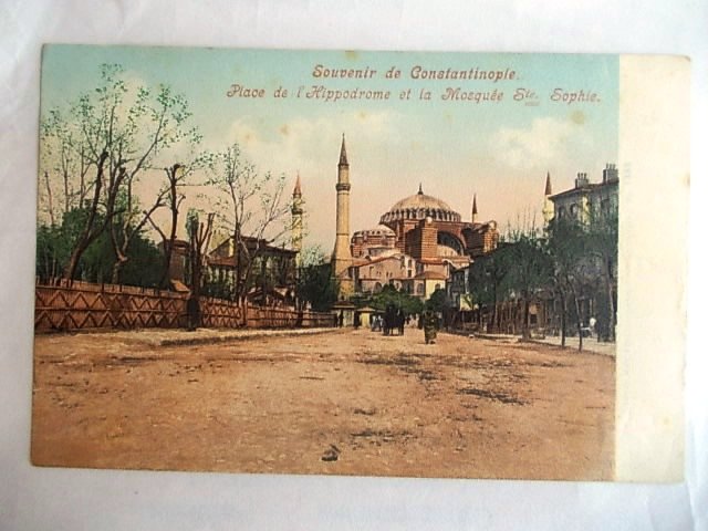 Hagia Sophia — Archive image
