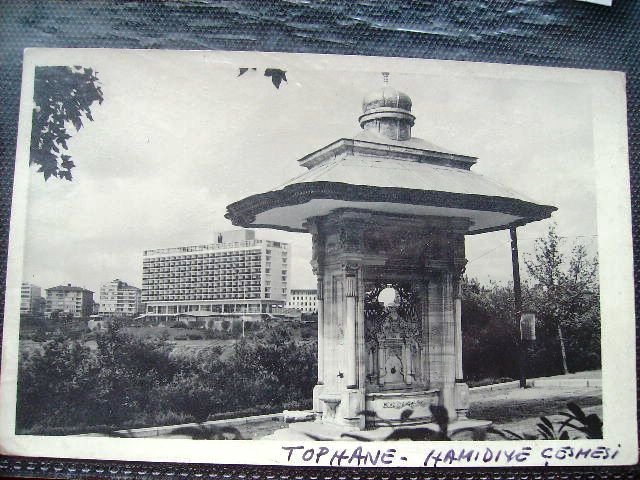 Tophane — Archive image