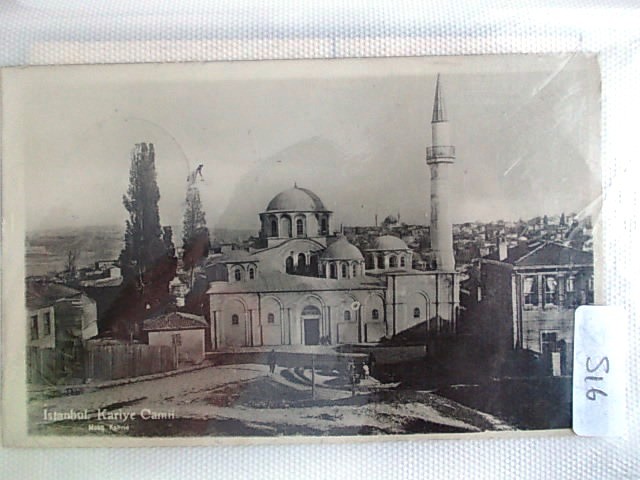 KARİYE CAMİİ — Arşiv görseli