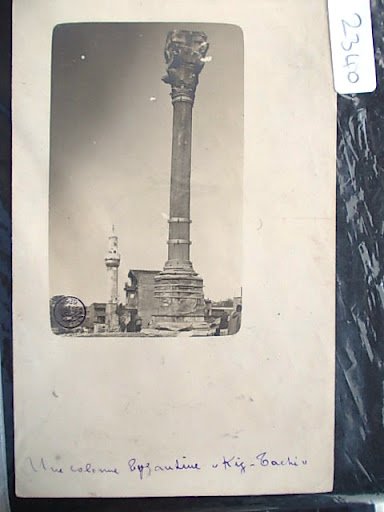 Column of Marcian — Archive image