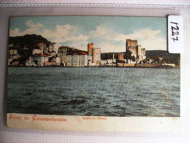 RUMELİ VE ANADOLU HİSARI — Arşiv görseli