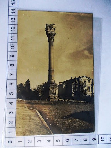 Column of Marcian — Archive image