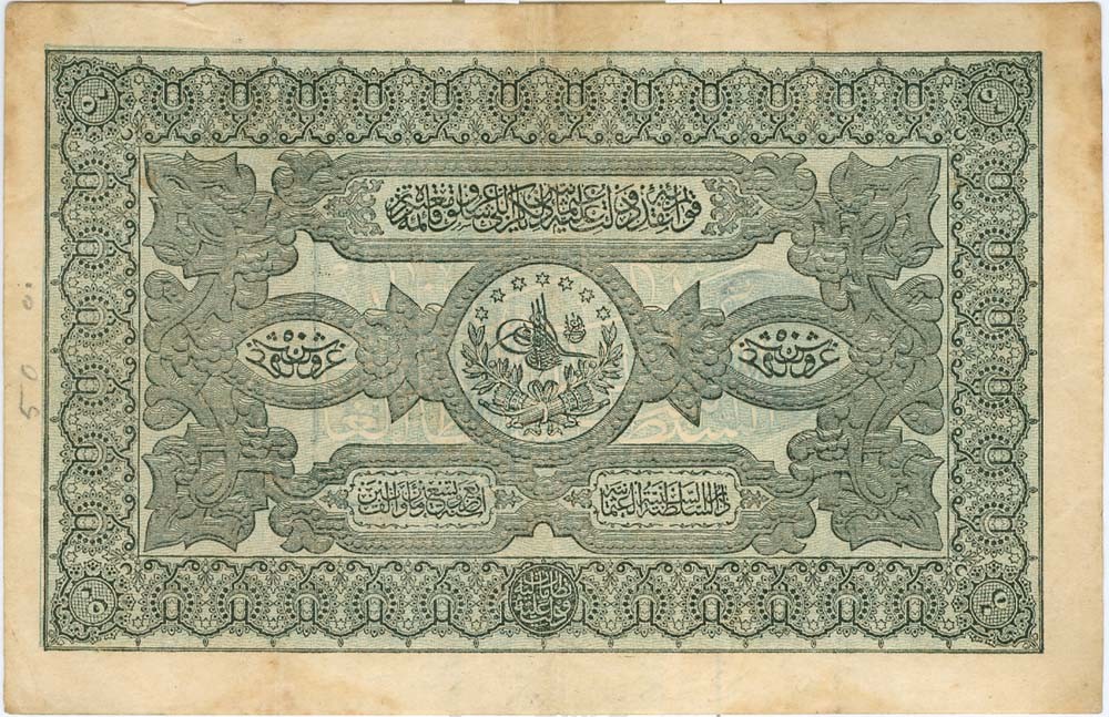 0-OSMANLI PARALARI (3)